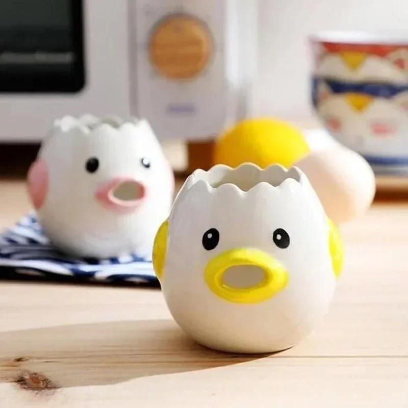Egg Separator Tool - Separador de pollitos pequeño y divertido,