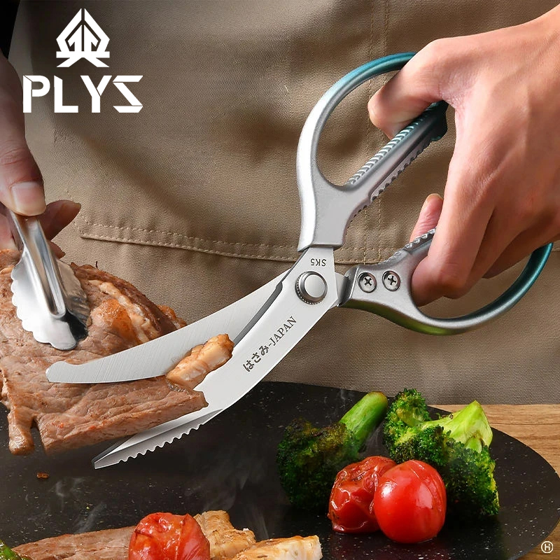 Tijeras de cocina Seiko de ace - Kitchen Gadgets Cool reseña y precio
