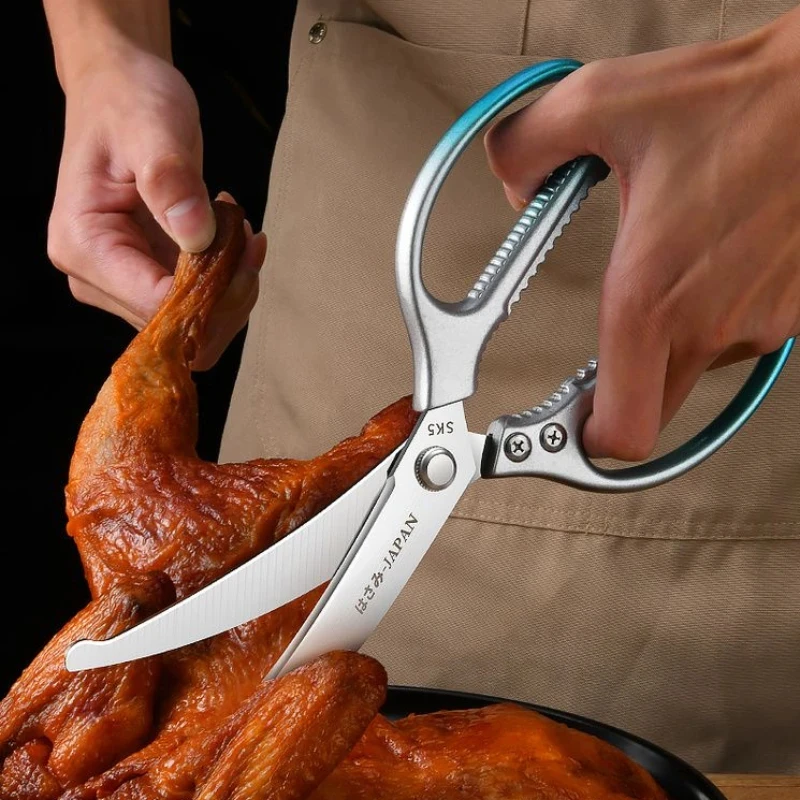 Tijeras de cocina Seiko de ace - Kitchen Gadgets Cool reseña y precio