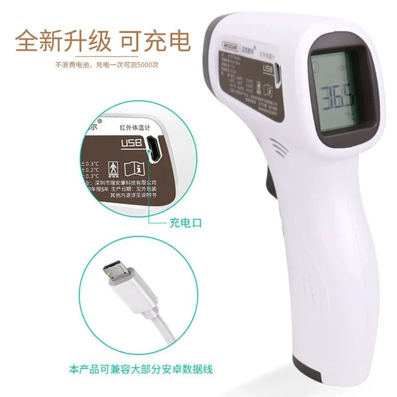 Termómetro Equipo veterinario  - Instant Read Thermometer reseña y precio